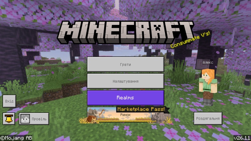 Tải Minecraft 26.11 (1.26.11) APK Tiếng Việt Miễn Phí minecraft-26-1-01